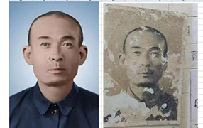 逊克老照片修复-2